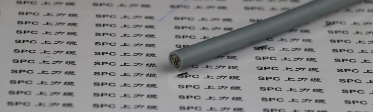 SPCFLEX-OPVC-YCYPVC雙護(hù)套柔性控制電纜