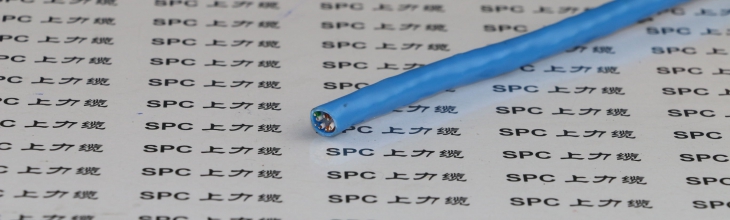 本安型靜態(tài)鋁箔屏蔽數(shù)據(jù)傳輸電纜SPC上力纜