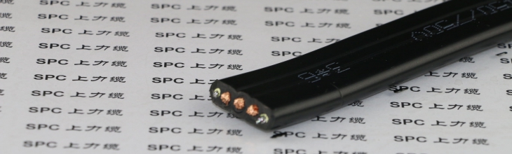 ?YVFBPG鋼絲加強(qiáng)型天車屏蔽扁電纜