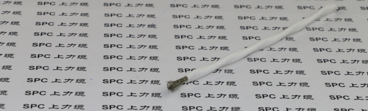 AFRFP聚四氟乙烯薄膜繞包屏蔽電纜