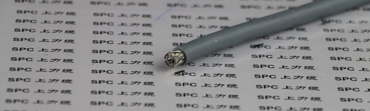 SPCPARKING-CHAIN-YCY立體停車庫用雙護(hù)套拖鏈屏蔽電纜
