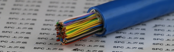 PUYV煤礦用聚乙烯絕緣聚氯乙烯護(hù)套信號(hào)電纜