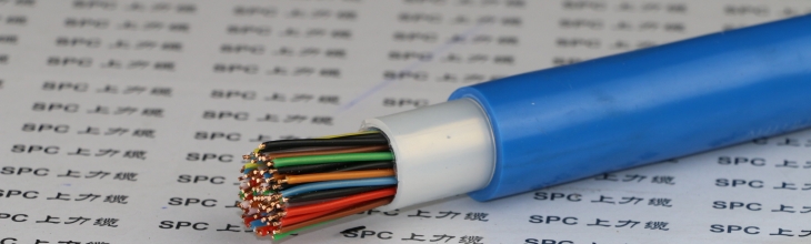 PUYVR煤礦用聚乙烯絕緣聚氯乙烯護(hù)套信號(hào)軟電纜