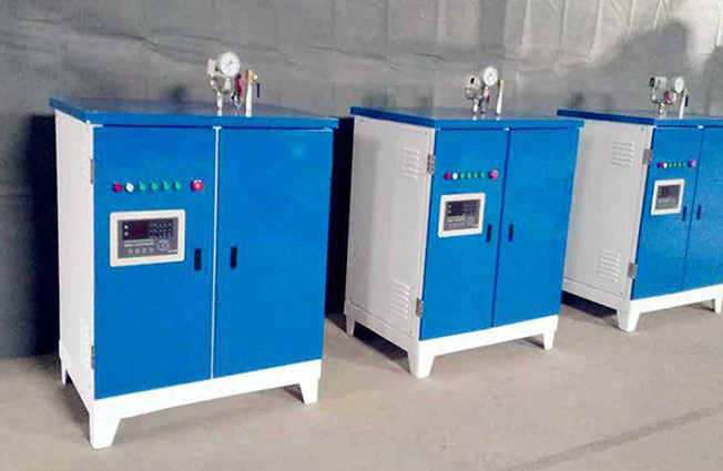 燃?xì)庹羝?></div>
                                    <div   id=